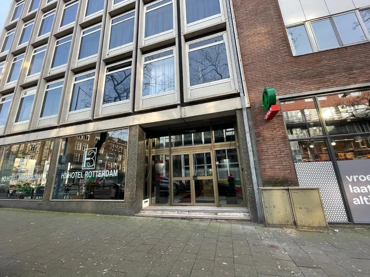H3 Hotel Rotterdam City Center Нидерланды